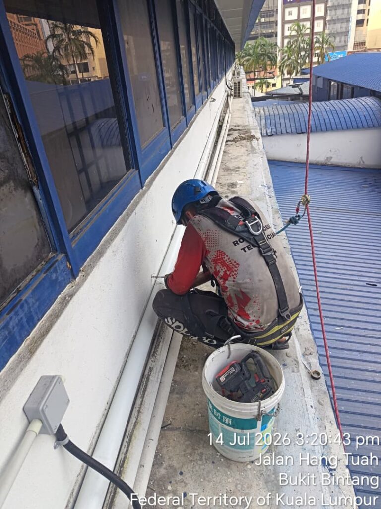 photo 2026 07 14 15 21 00